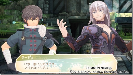 サモ6番外8-3 - コピー サモ6番外8-3 - コピー